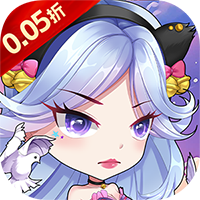 风色轨迹（0.05折真充定制版）
