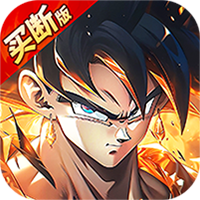 战鼓英雄（龙珠买断专属版）