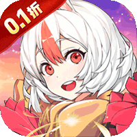 超神大陆（0.1折无限爆真充）