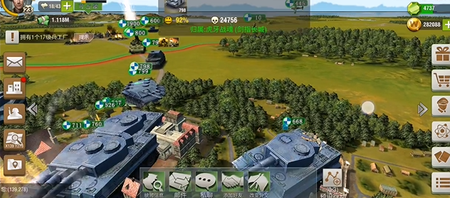 二战风云2里的碉堡怎么建造