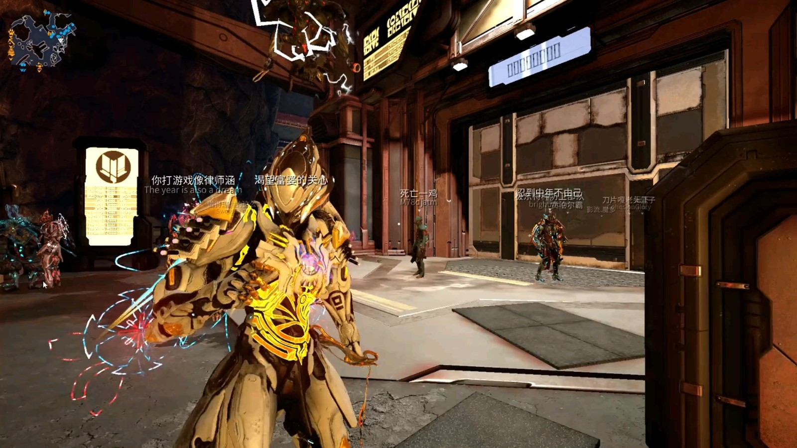 星际战甲指挥官有什么技巧