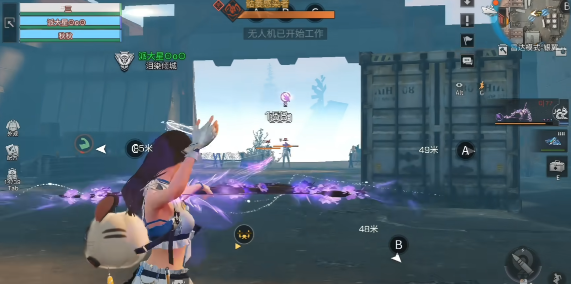 明日之后方舟骑士怎么培养